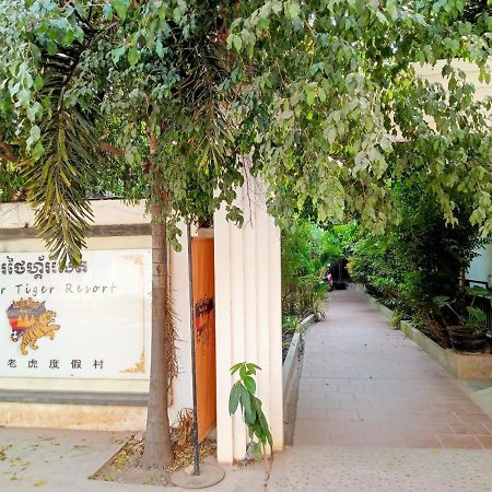 Angkor Tiger Resort Siem Reap Luaran gambar